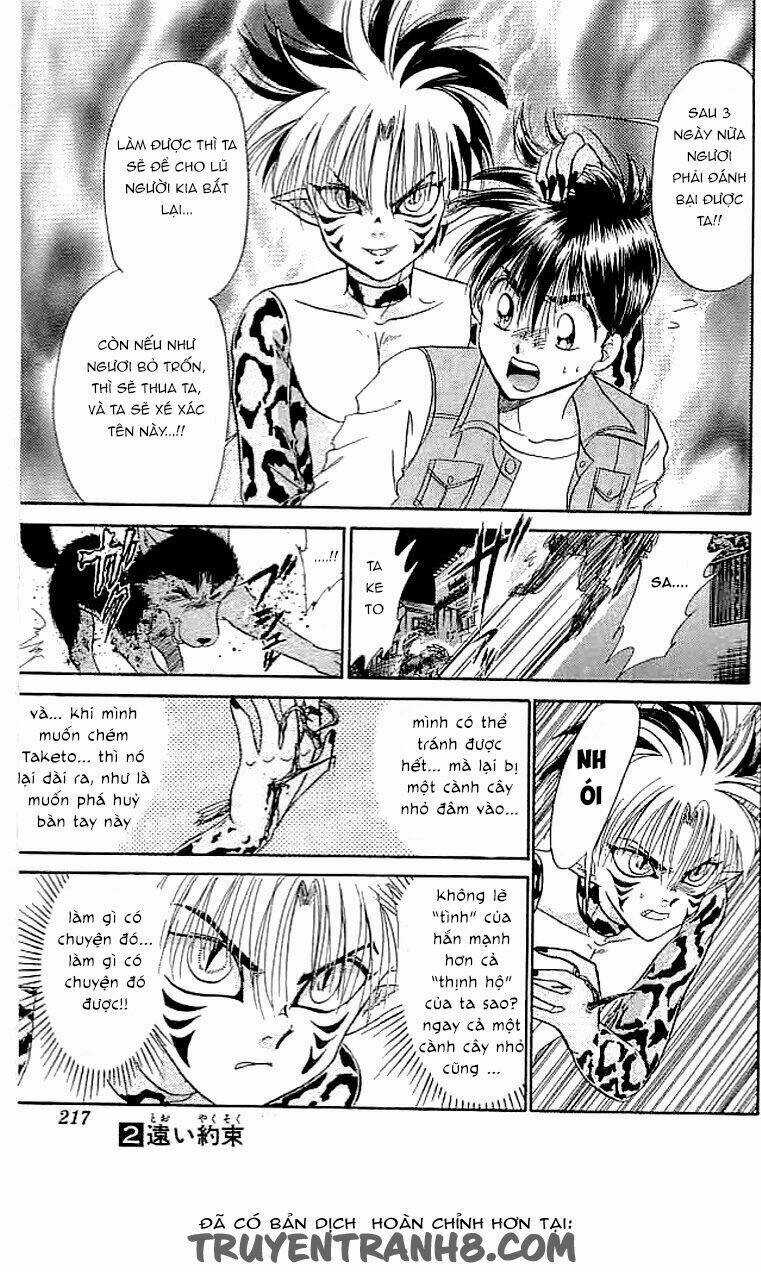 Wild Half Chapter 16 trang 21