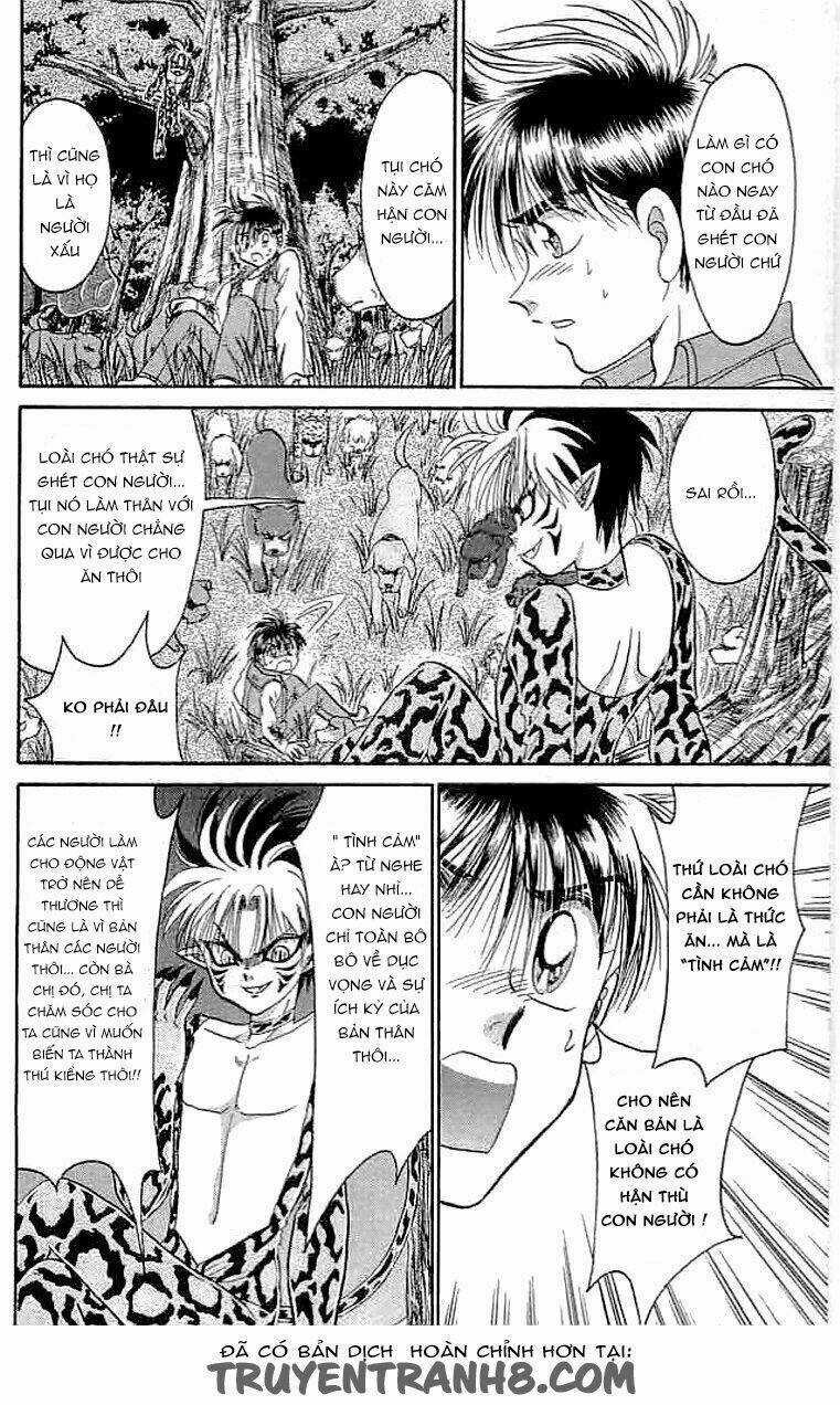 Wild Half Chapter 17 trang 14