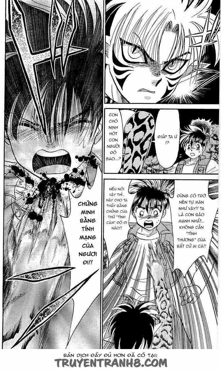 Wild Half Chapter 17 trang 17