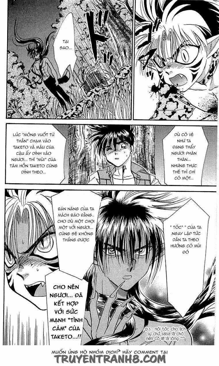 Wild Half Chapter 18 trang 16