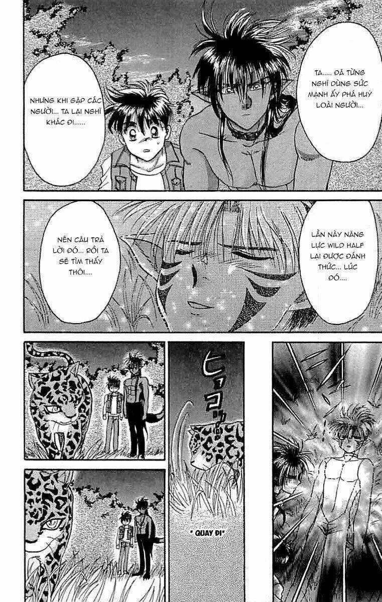 Wild Half Chapter 19 trang 17