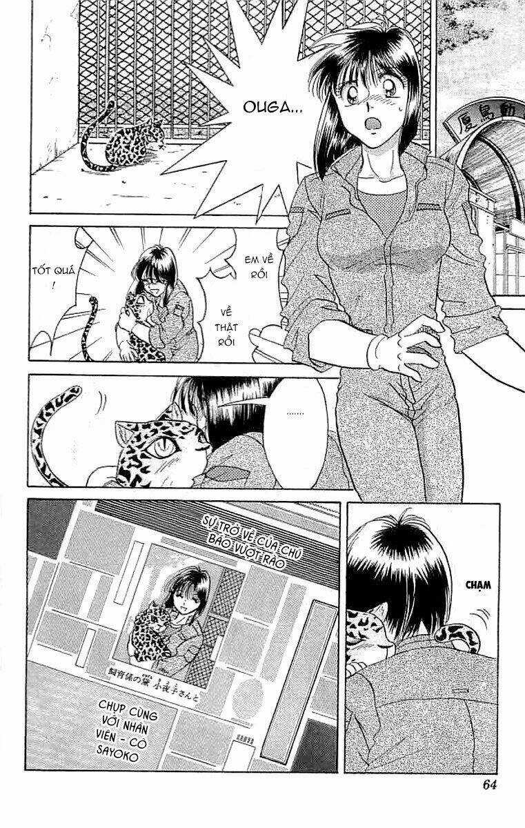 Wild Half Chapter 19 trang 19