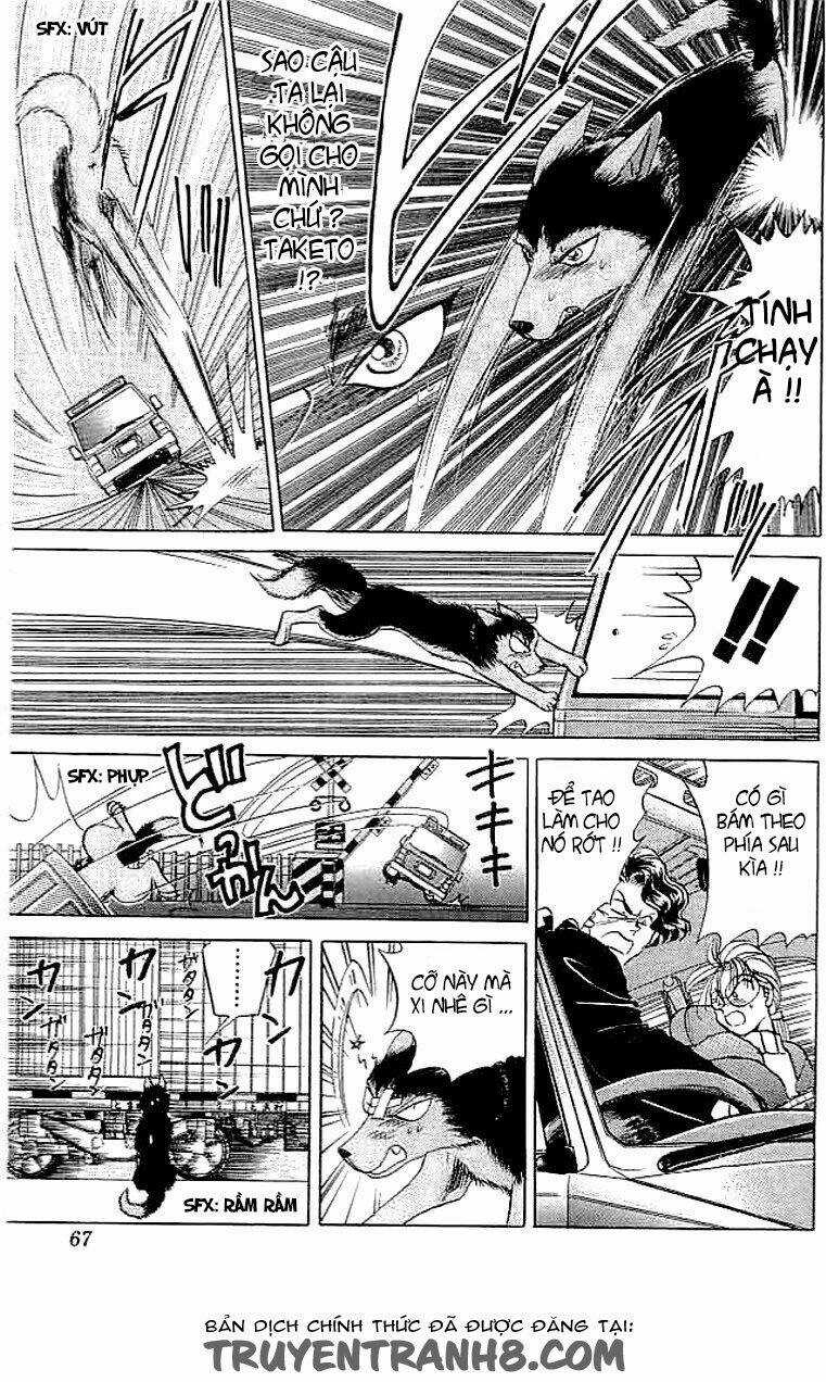 Wild Half Chapter 2 trang 8