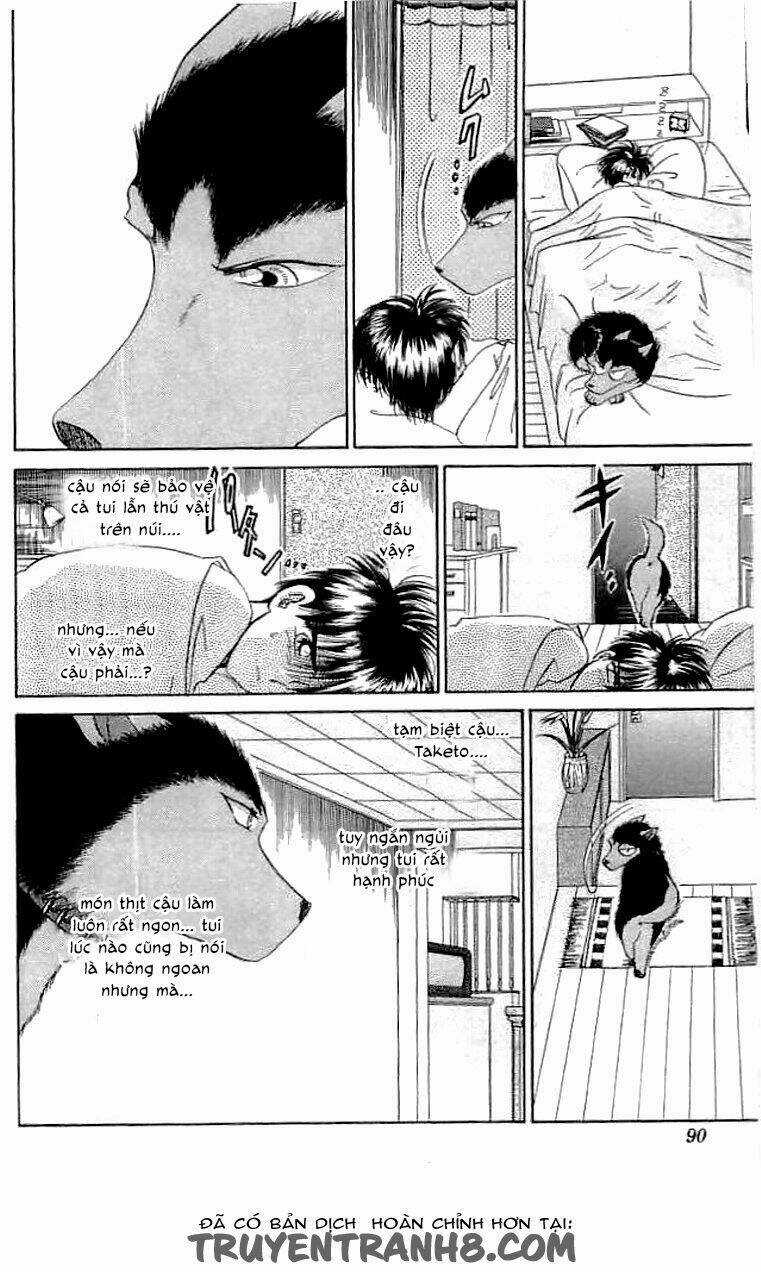 Wild Half Chapter 21 trang 5