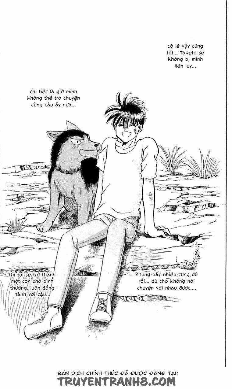 Wild Half Chapter 22 trang 15