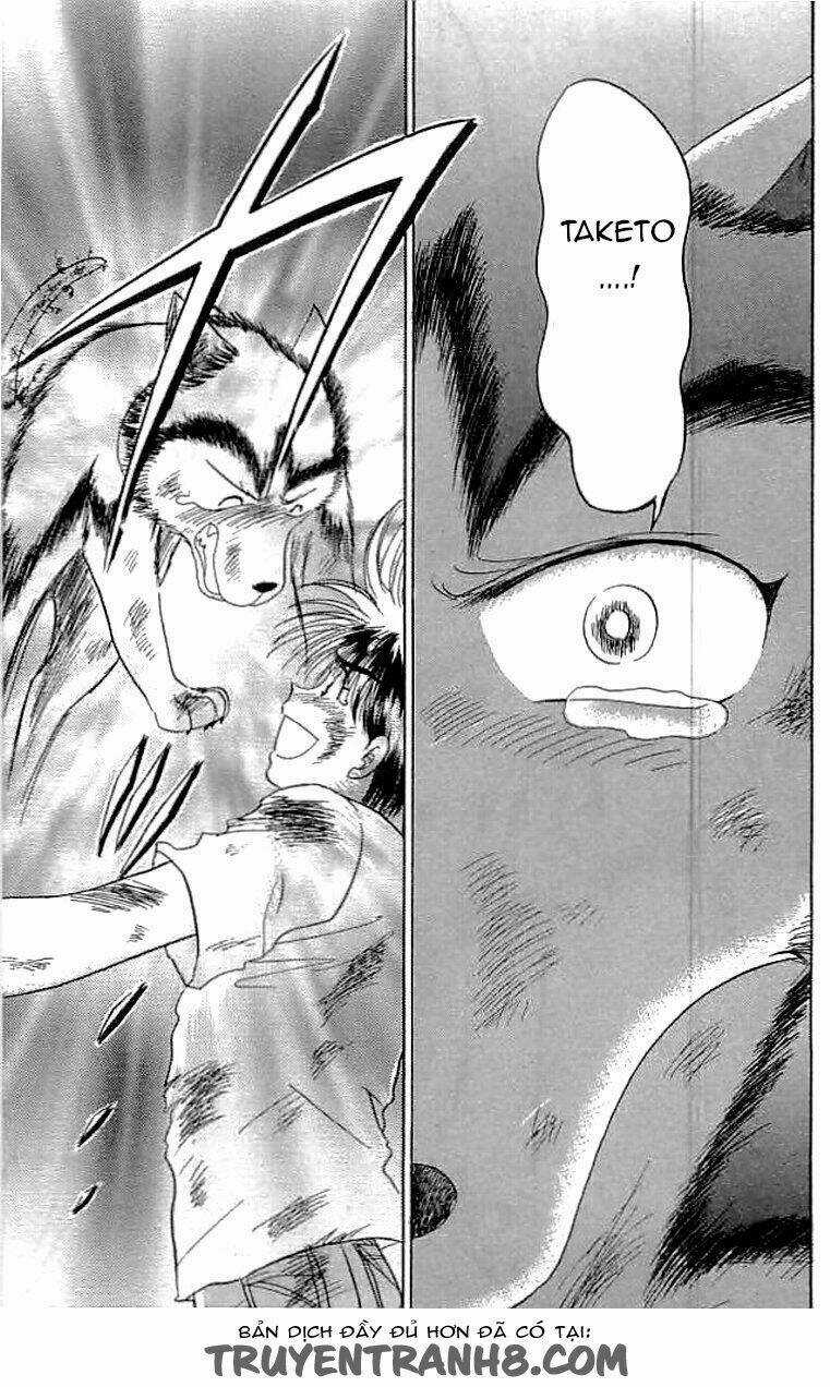 Wild Half Chapter 24 trang 11