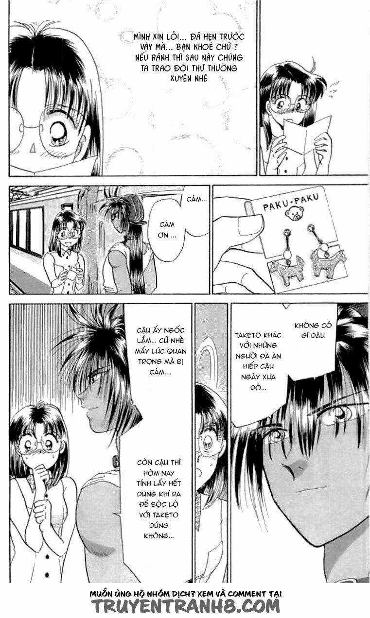 Wild Half Chapter 25 trang 17