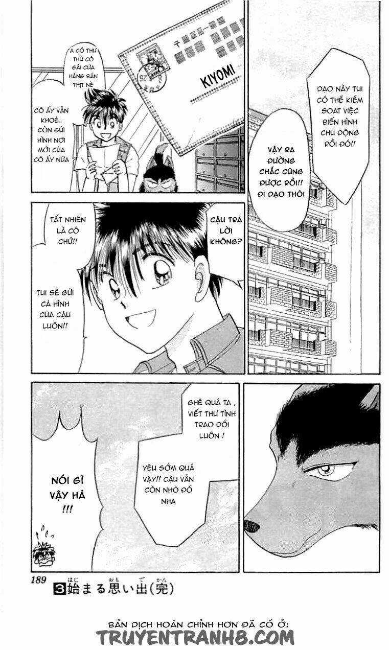 Wild Half Chapter 25 trang 20