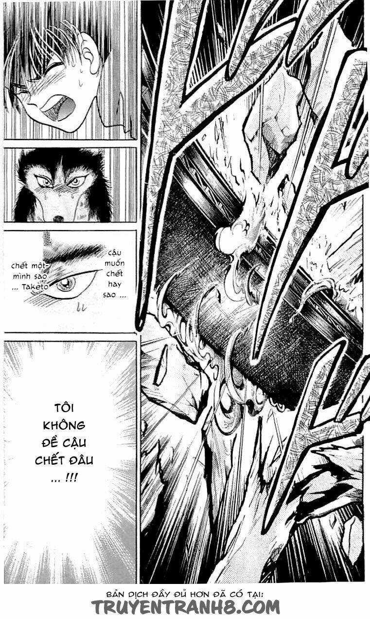 Wild Half Chapter 3 trang 12