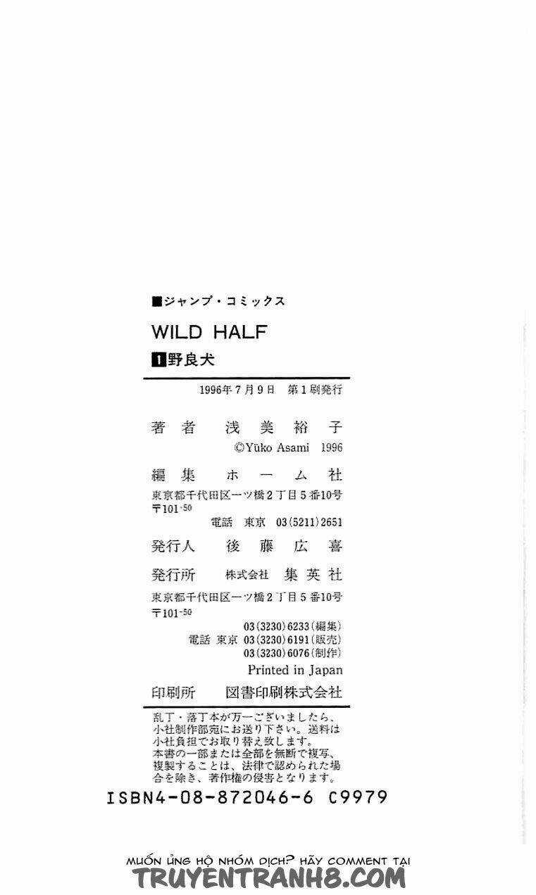 Wild Half Chapter 6.5 trang 45