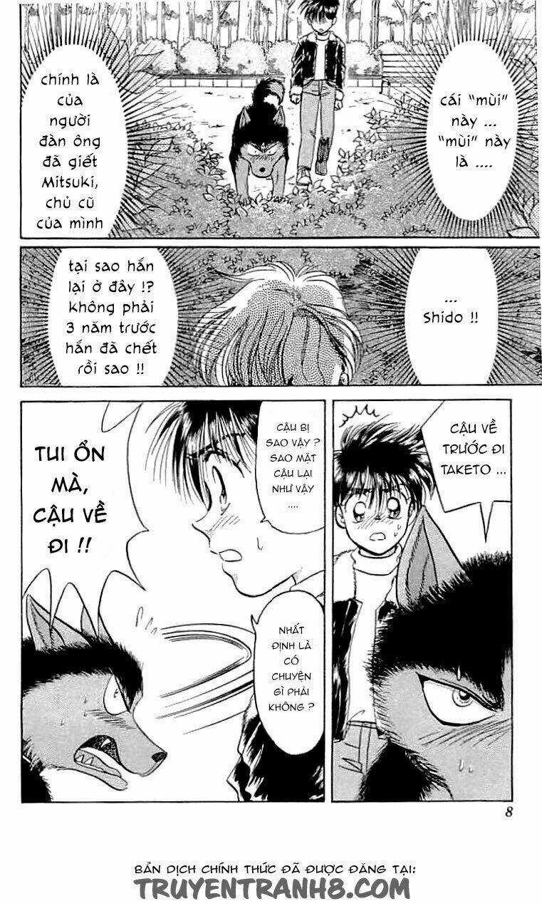 Wild Half Chapter 7 trang 4