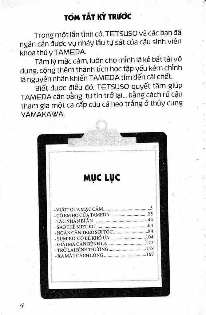 Wild Life Cuộc Sống Hoang Dã Chapter 101 trang 0