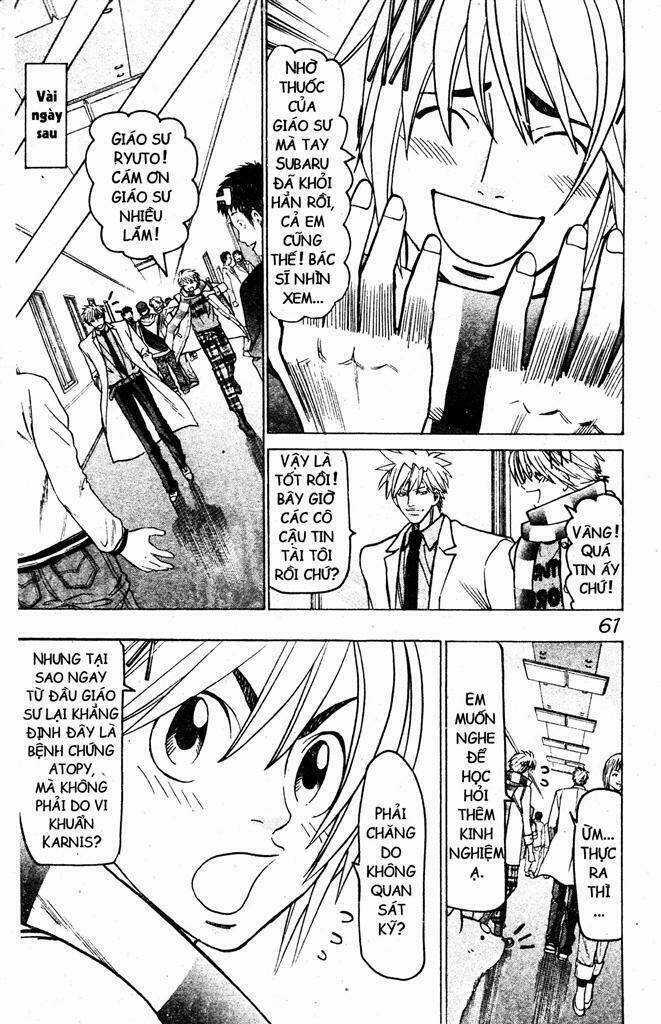 Wild Life Cuộc Sống Hoang Dã Chapter 103 trang 17