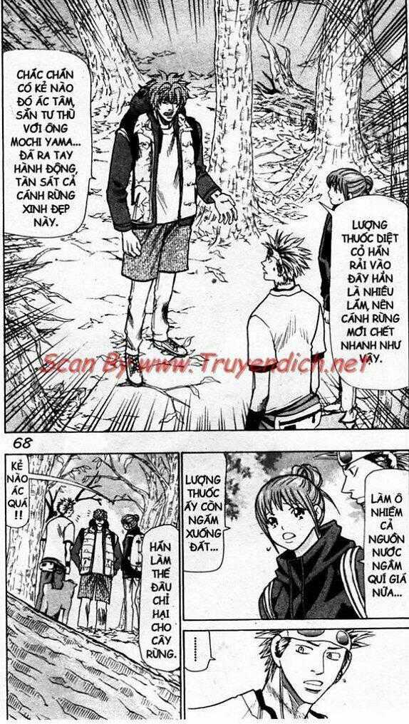 Wild Life Cuộc Sống Hoang Dã Chapter 58 trang 1
