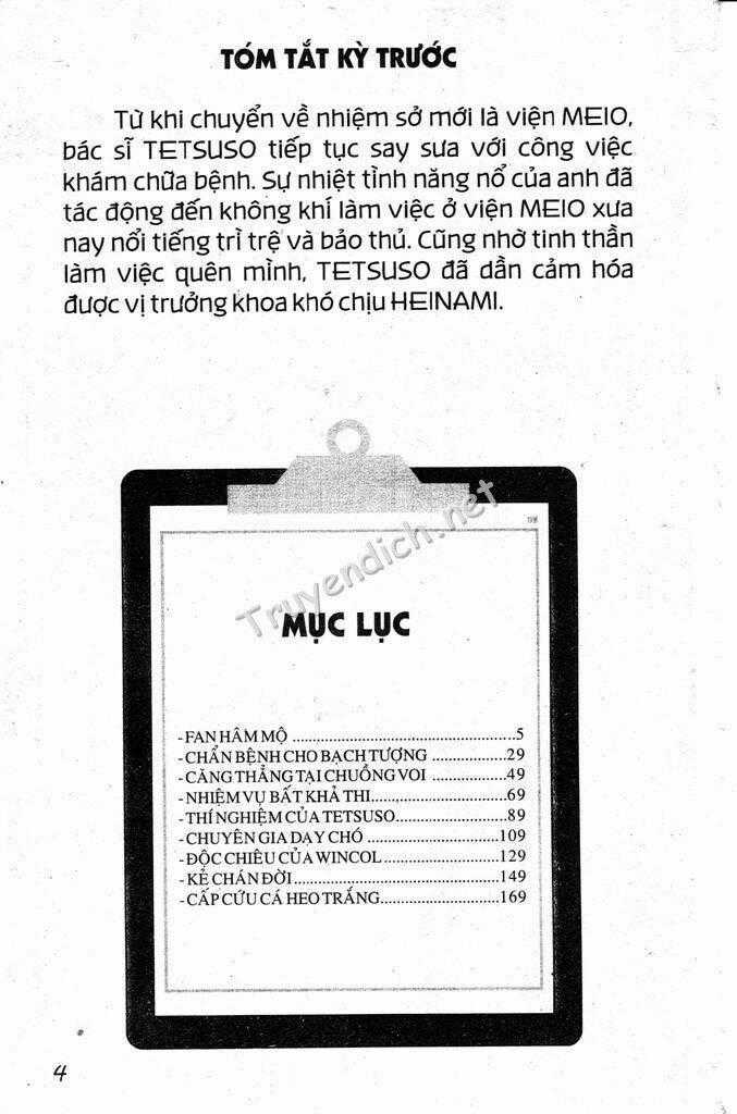 Wild Life Cuộc Sống Hoang Dã Chapter 92 trang 0