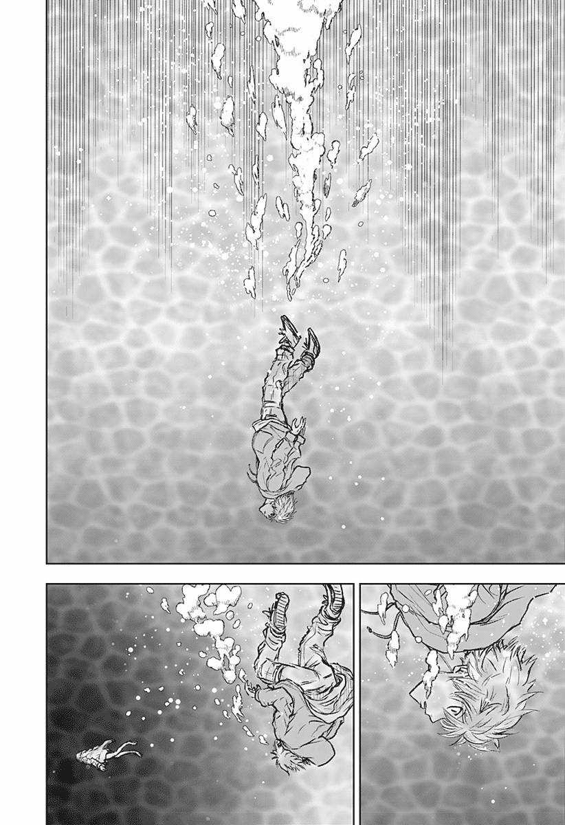 Wild Strawberry (Dpmanga) Chapter 5 trang 16