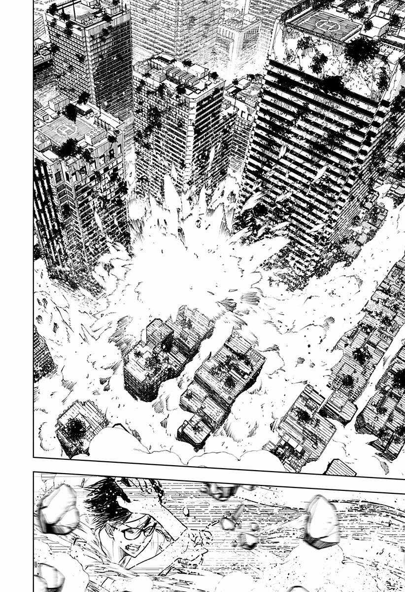 Wild Strawberry (Dpmanga) Chapter 5 trang 18