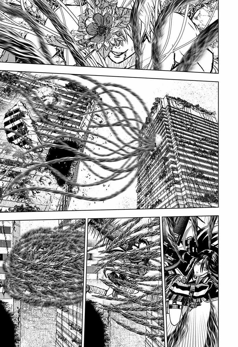 Wild Strawberry (Dpmanga) Chapter 5 trang 7