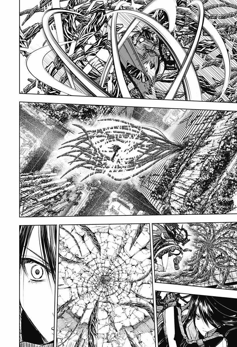 Wild Strawberry (Dpmanga) Chapter 5 trang 8