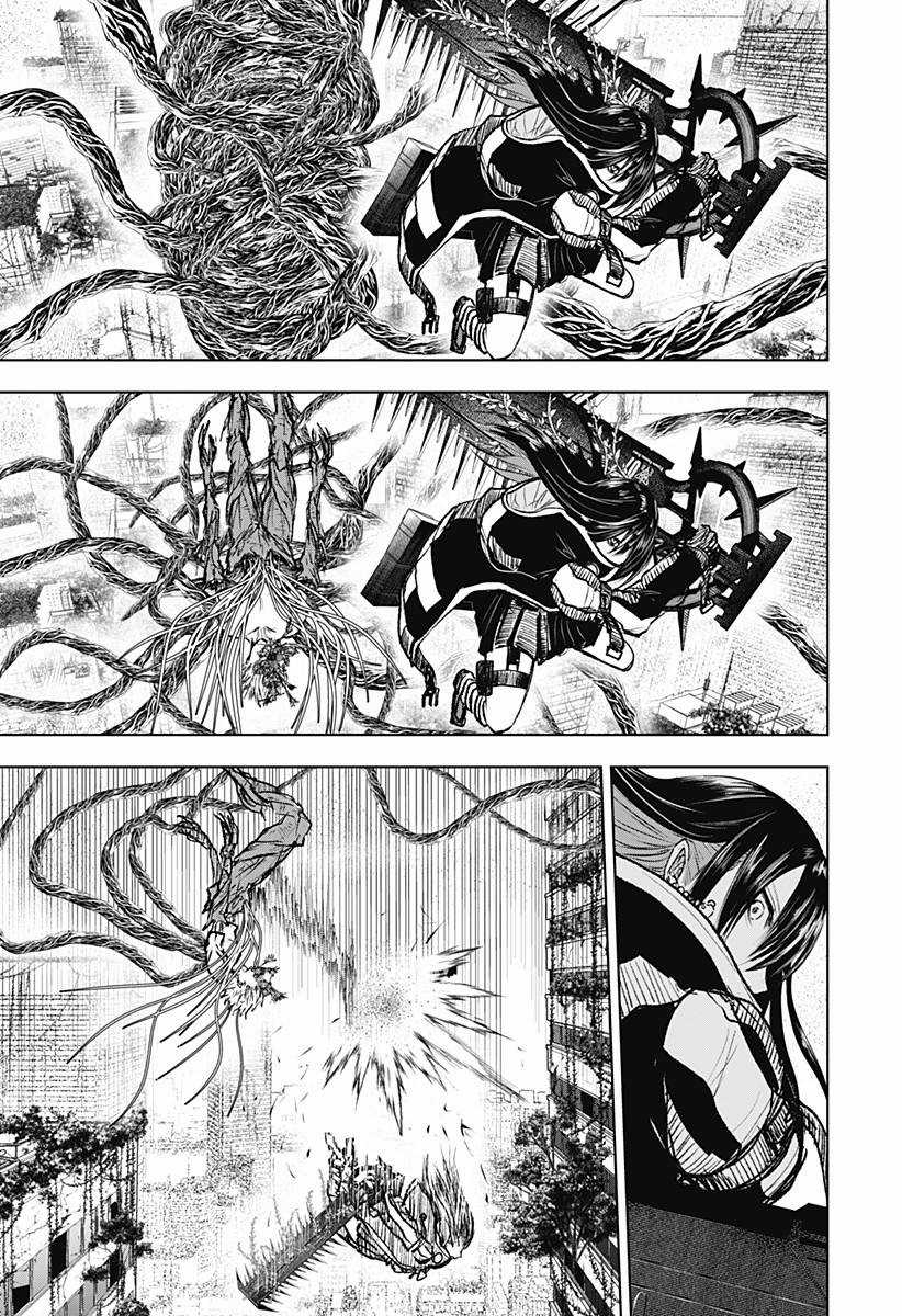 Wild Strawberry (Dpmanga) Chapter 5 trang 9