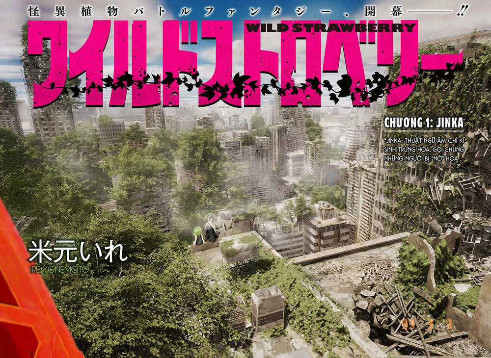 wild strawberry Chapter 1 trang 10