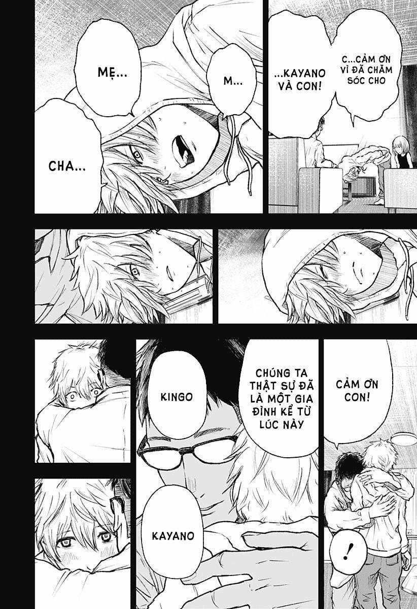 wild strawberry Chapter 1 trang 21