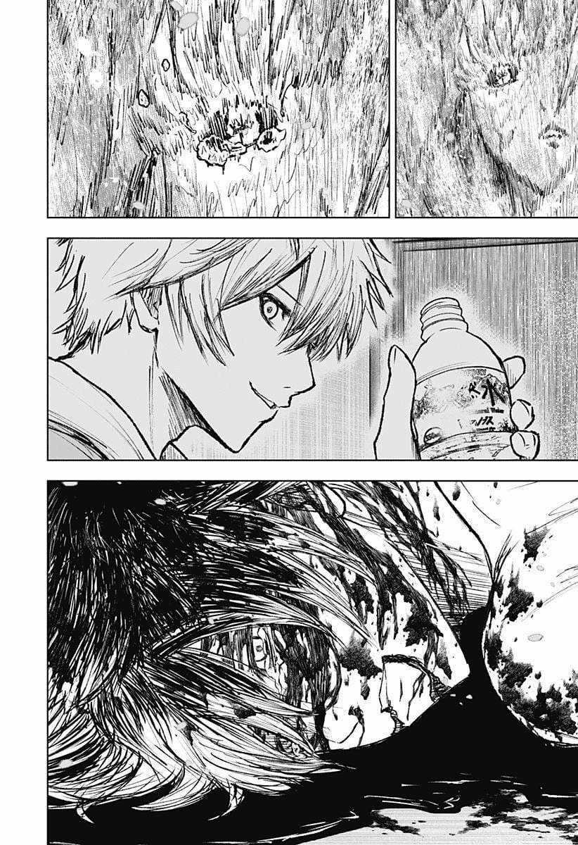 wild strawberry Chapter 1 trang 69