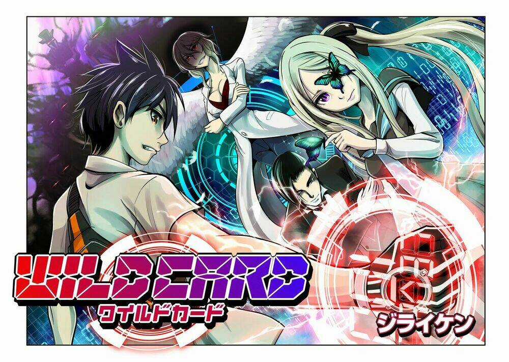 Wildcard Chapter 1 trang 3