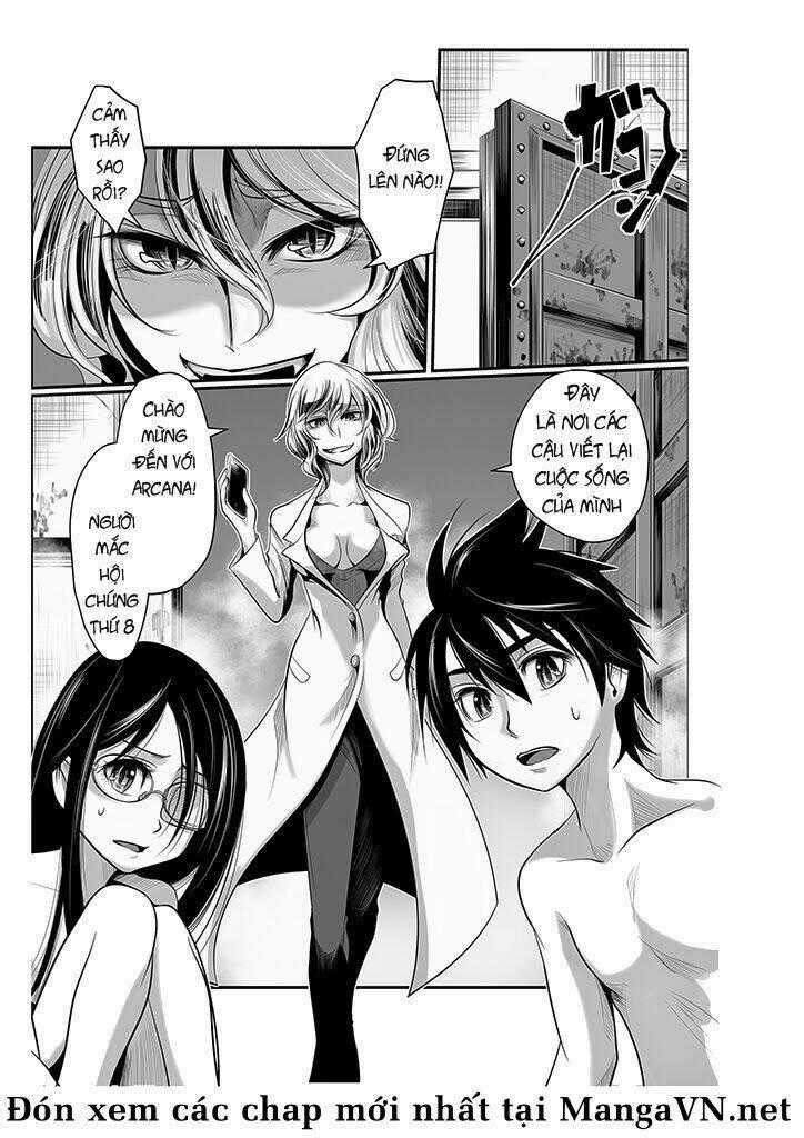 Wildcard Chapter 1 trang 32