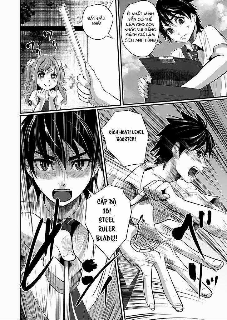 Wildcard Chapter 2.2 trang 12