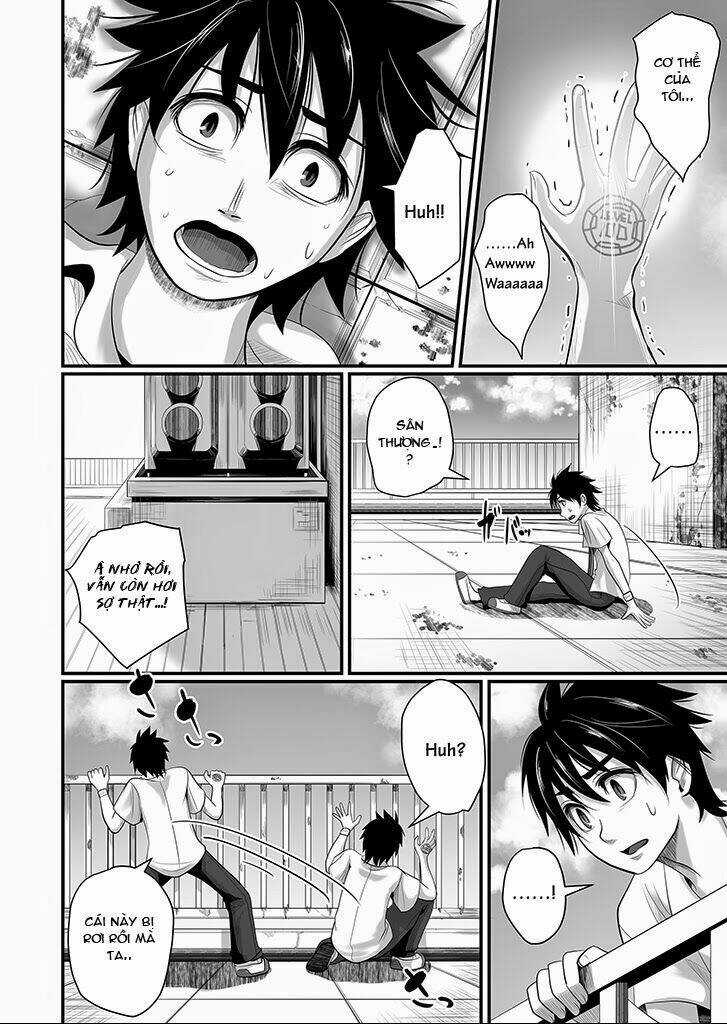 Wildcard Chapter 2.2 trang 2