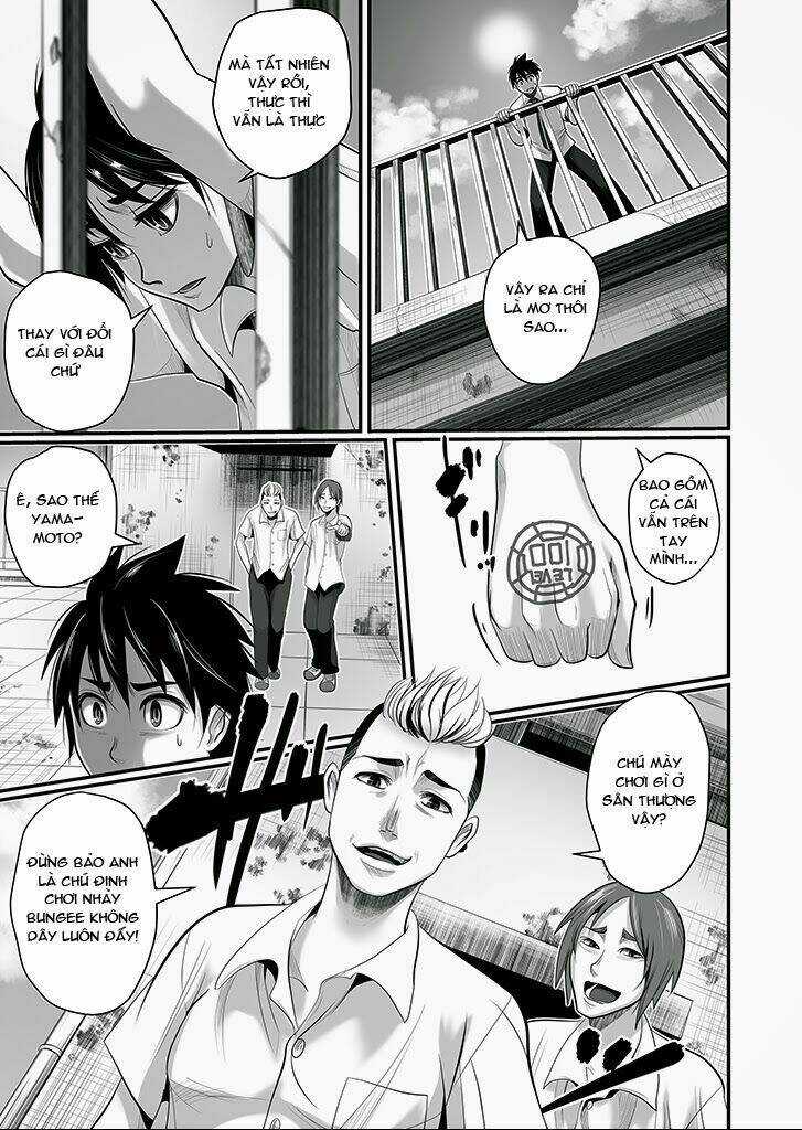 Wildcard Chapter 2.2 trang 3