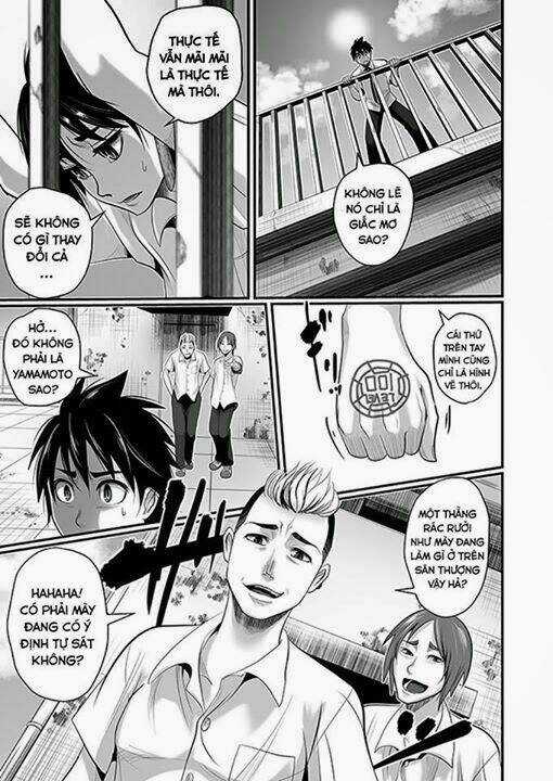 Wildcard Chapter 2 trang 16