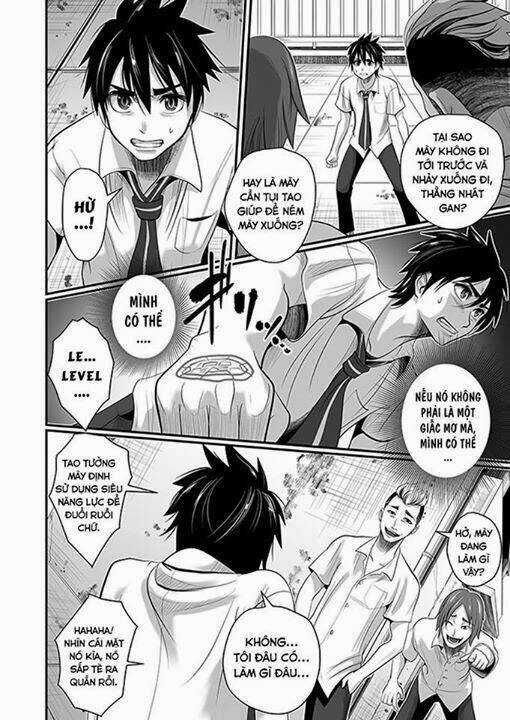 Wildcard Chapter 2 trang 17