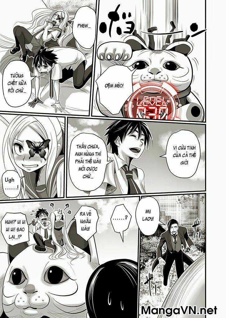 Wildcard Chapter 3 trang 26