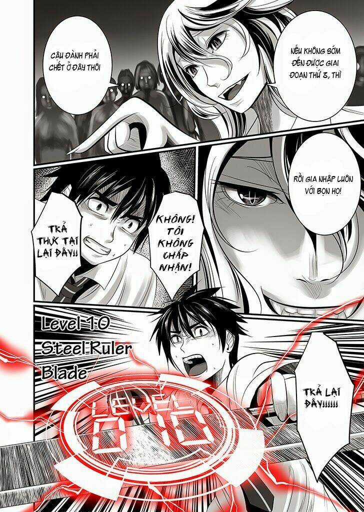 Wildcard Chapter 4 trang 5