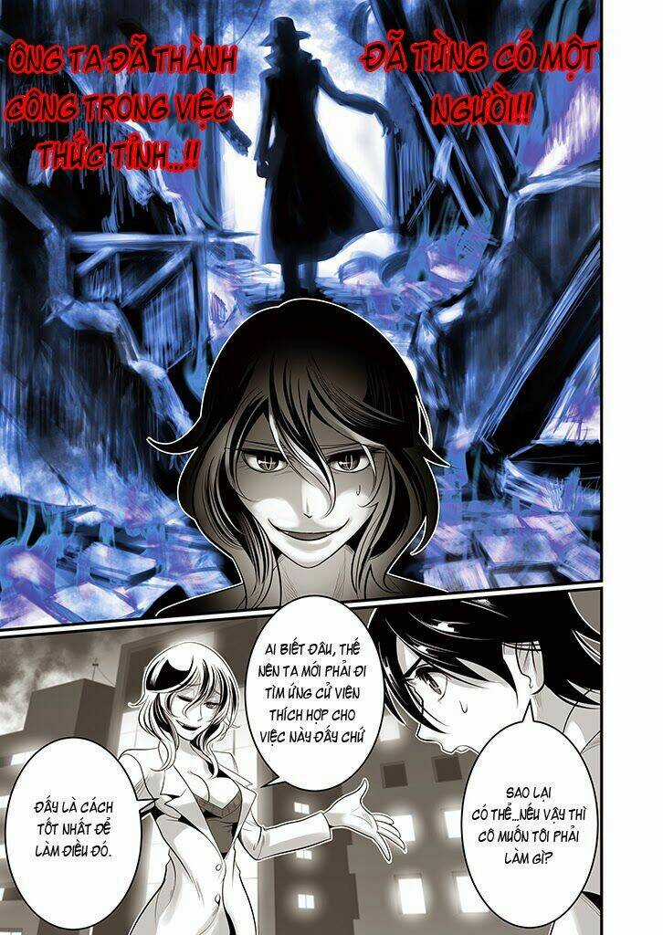 Wildcard Chapter 5 trang 6