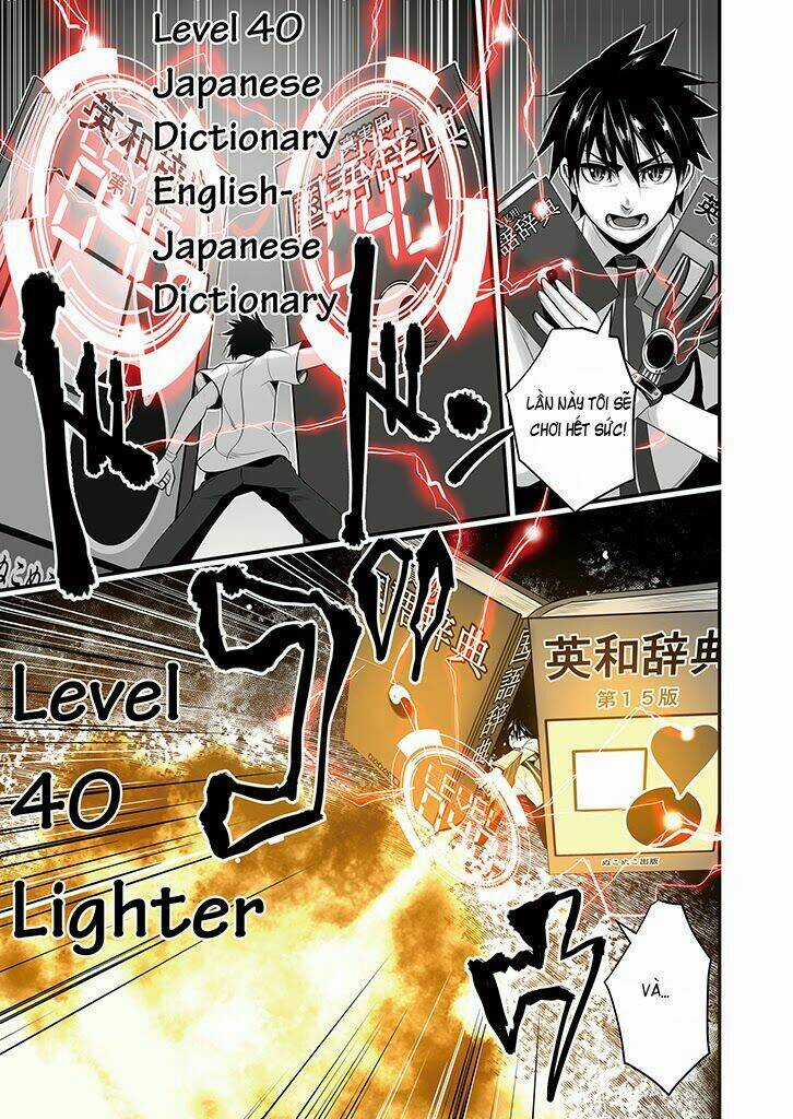 Wildcard Chapter 5 trang 8