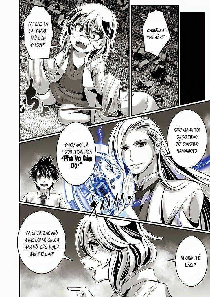 Wildcard Chapter 6 trang 17