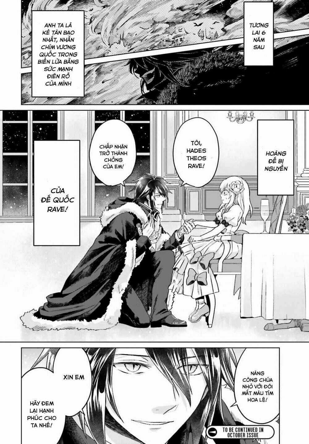 Win Over The Dragon Emperor This Time Around, Noble Girl! Chapter 1 trang 42