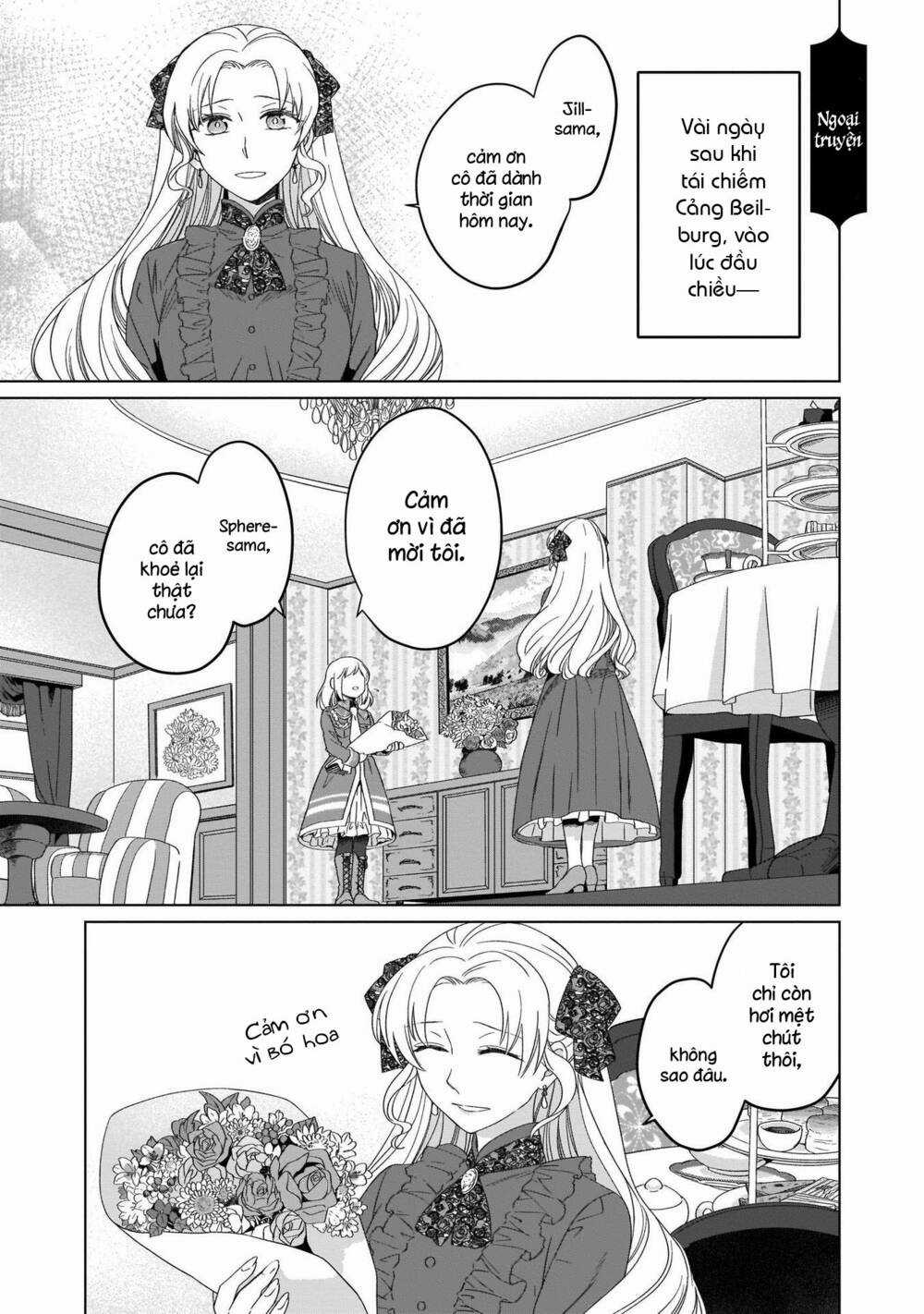 Win Over The Dragon Emperor This Time Around, Noble Girl! Chapter 10.5 trang 2