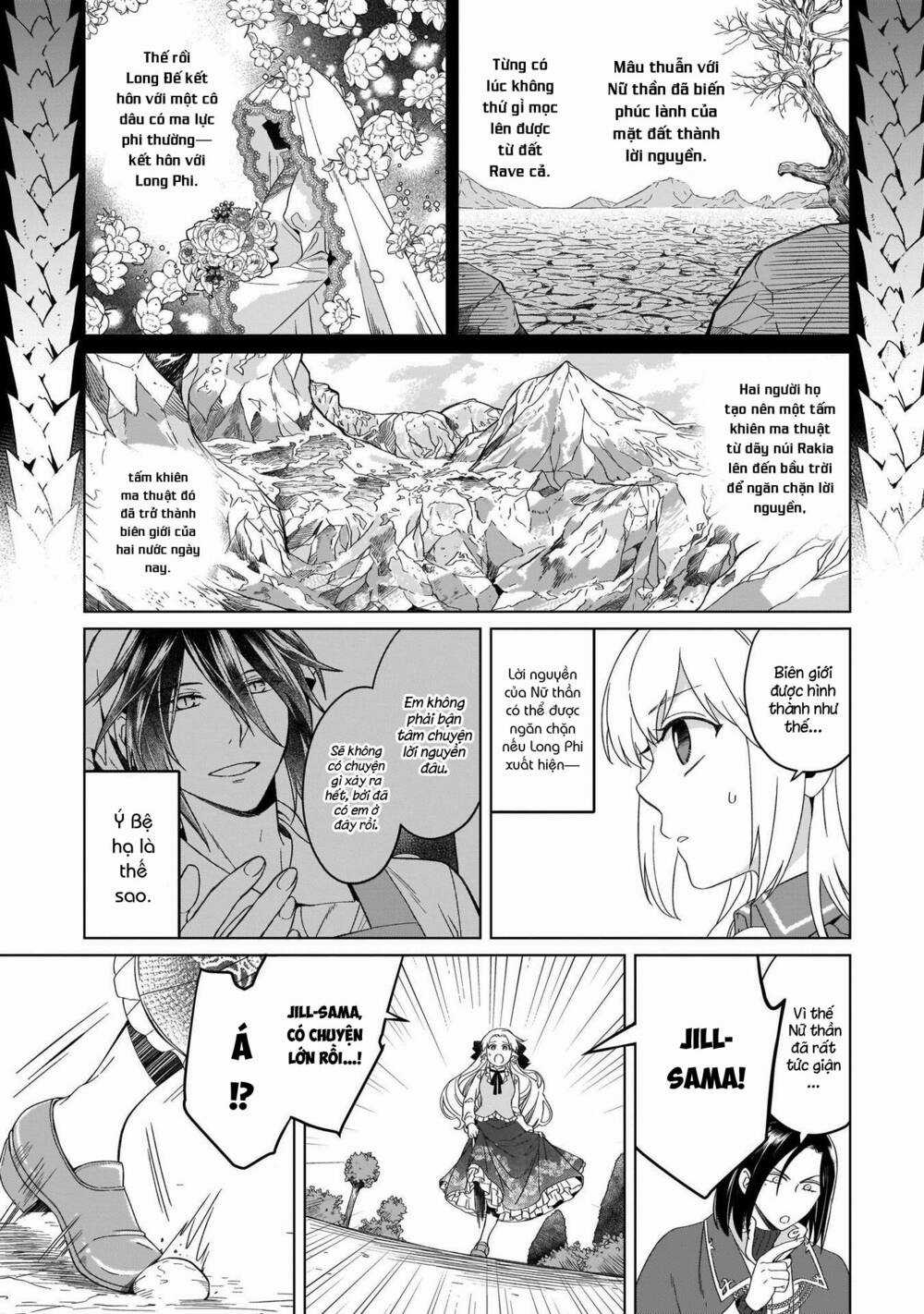 Win Over The Dragon Emperor This Time Around, Noble Girl! Chapter 10 trang 19