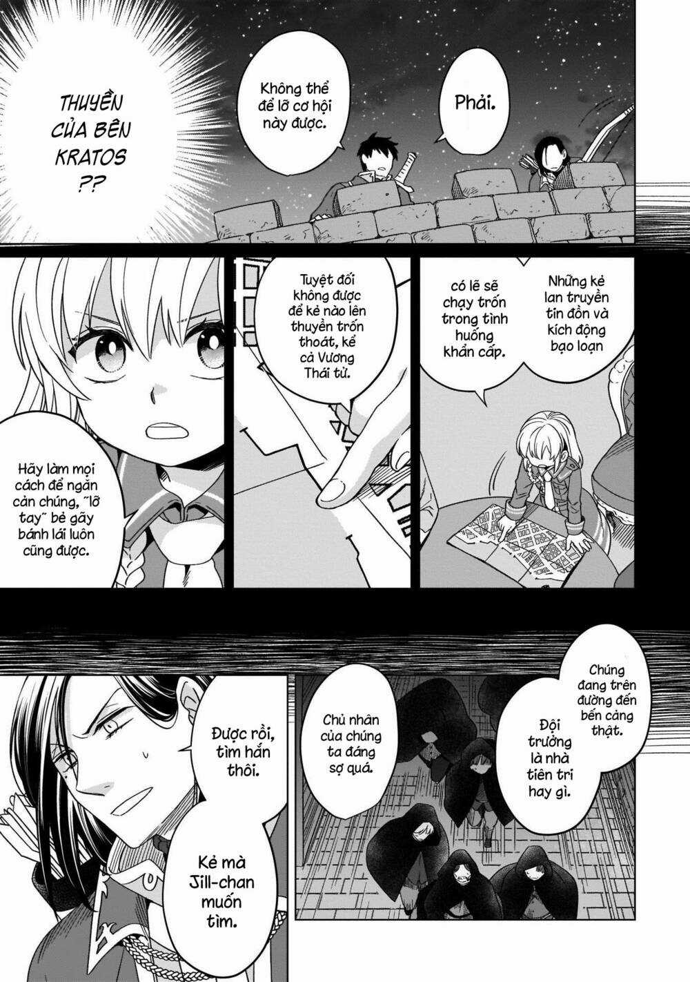 Win Over The Dragon Emperor This Time Around, Noble Girl! Chapter 13 trang 7