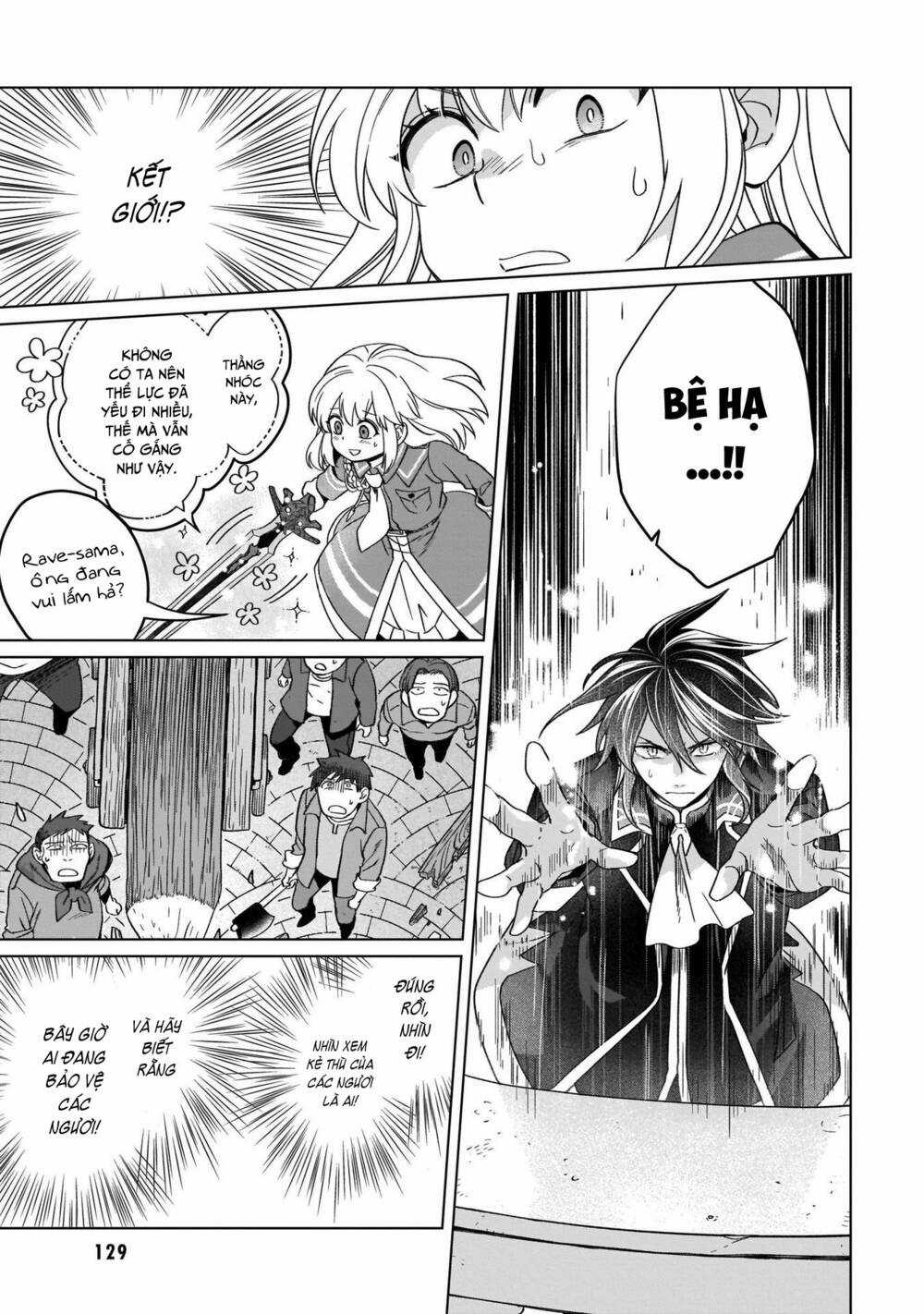 Win Over The Dragon Emperor This Time Around, Noble Girl! Chapter 14 trang 23