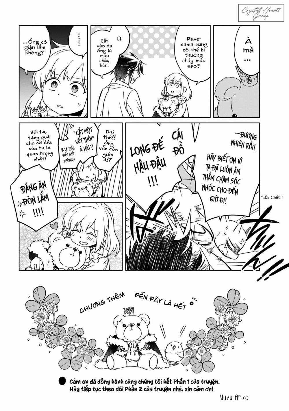 Win Over The Dragon Emperor This Time Around, Noble Girl! Chapter 15.5 trang 7