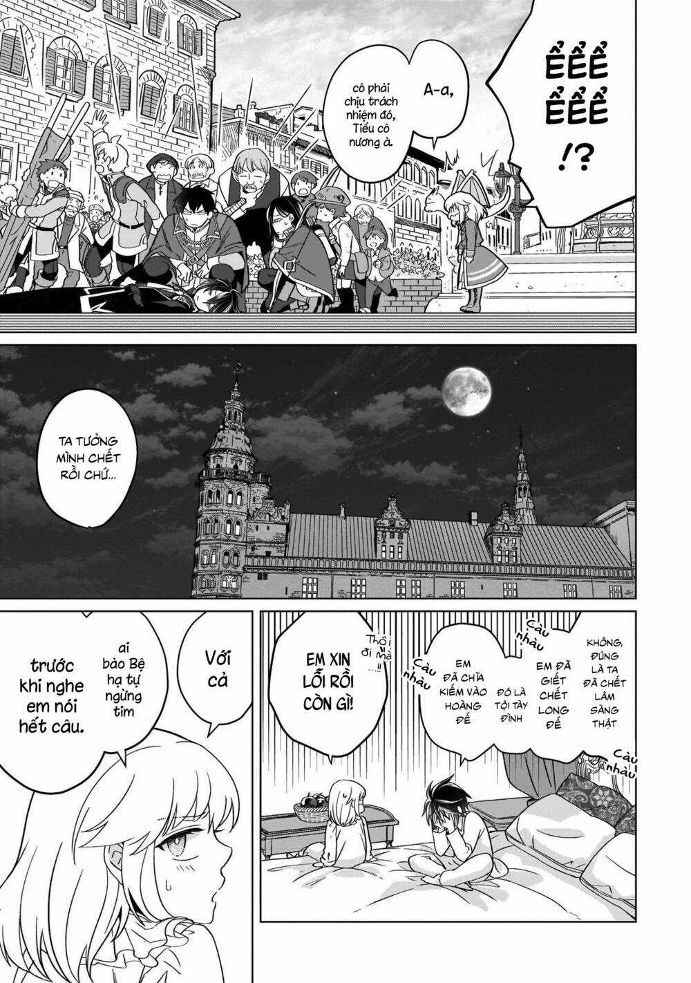 Win Over The Dragon Emperor This Time Around, Noble Girl! Chapter 15 trang 13