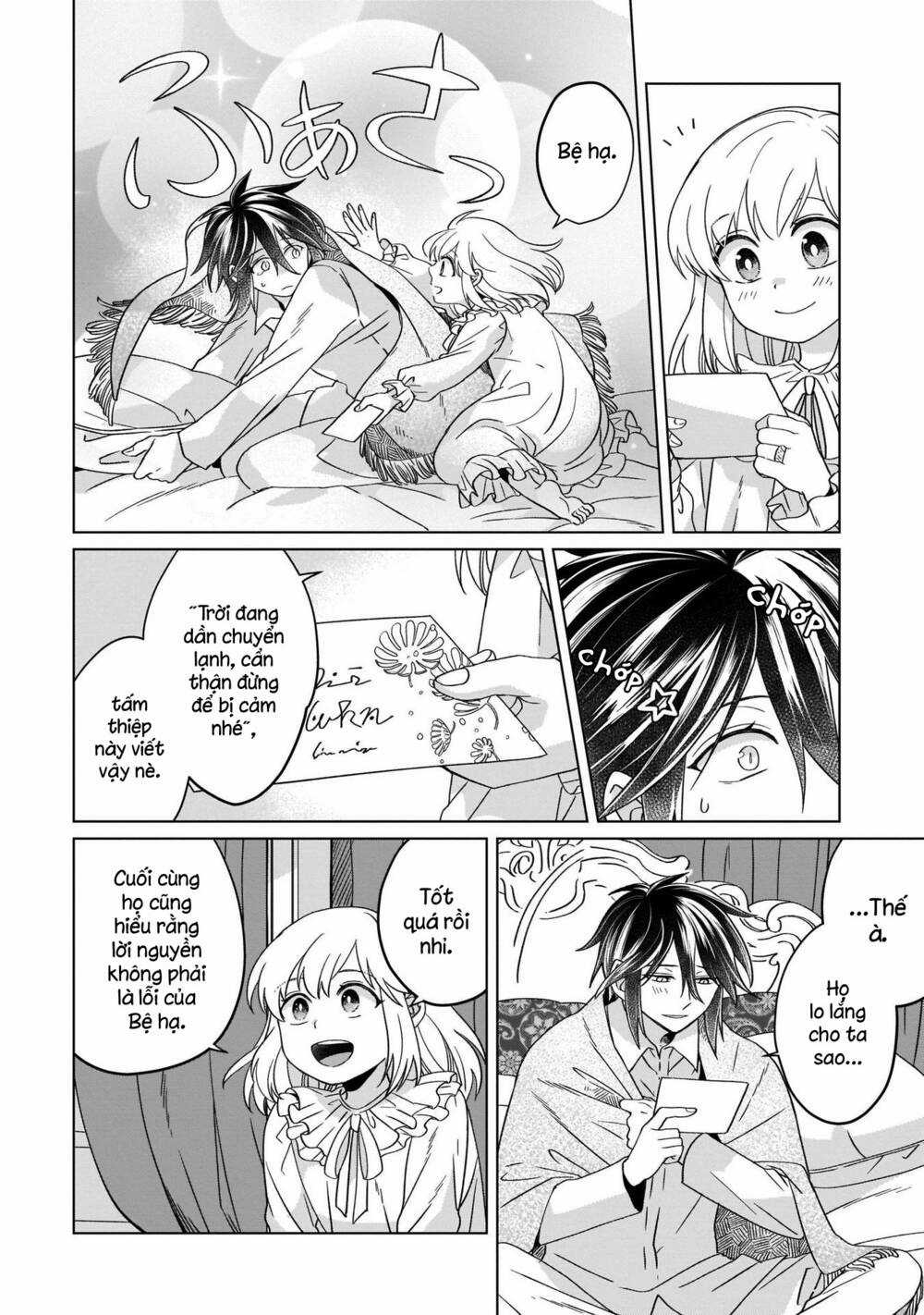 Win Over The Dragon Emperor This Time Around, Noble Girl! Chapter 15 trang 16