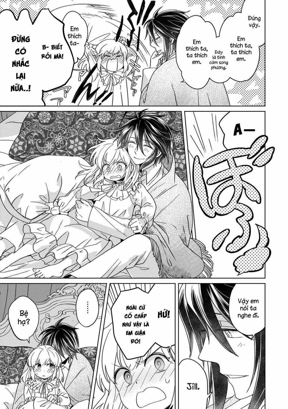 Win Over The Dragon Emperor This Time Around, Noble Girl! Chapter 15 trang 21