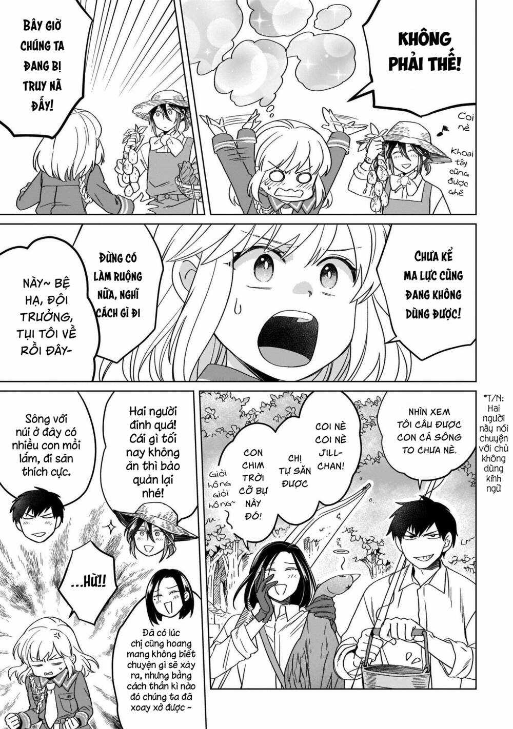 Win Over The Dragon Emperor This Time Around, Noble Girl! Chapter 16 trang 15