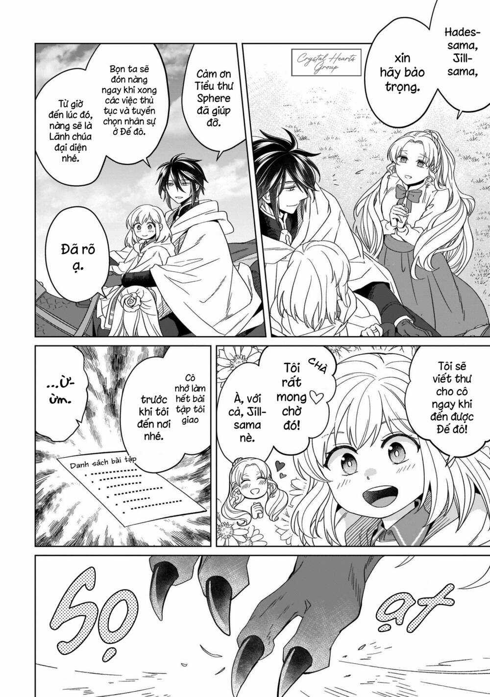 Win Over The Dragon Emperor This Time Around, Noble Girl! Chapter 16 trang 24